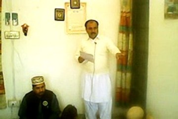 ZAKIR ALI NAWAZ BALOCH OF CHT