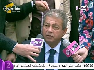 وزير الشباب : هذه الروابط ليس لها قيادات محددة و بناشد الشباب بلاش تجمهر