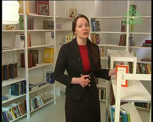 Книга «Классика духовной прозы»