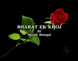 Bharat Ek Khoj TV Serial Title Song - Doordarshan National (DD1)