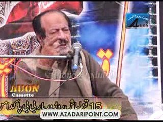 Zakir Madah Hussain Shah  8 December 2013 Babu Sabu Lahore
