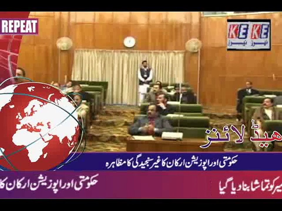 BULLETIN 24.03_mpeg4