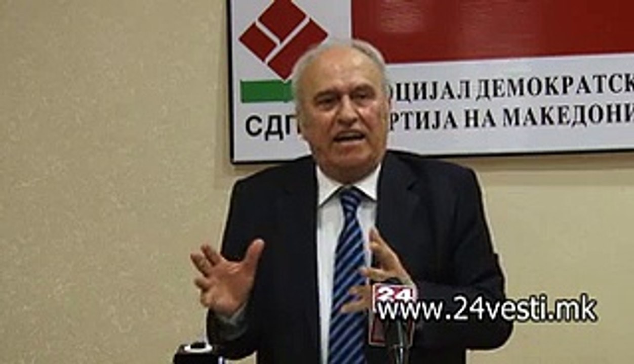 17 H IZJAVA BRANKO JANEVSKI 24 03