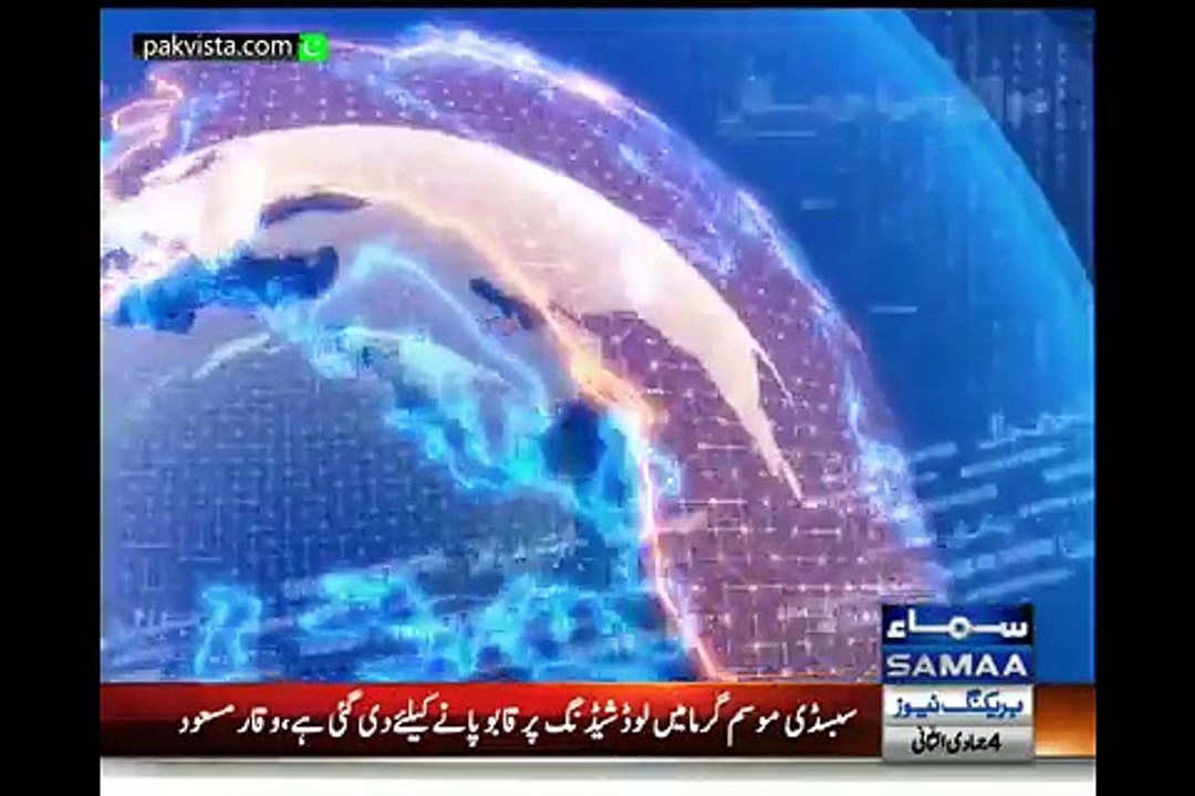Nadeem Malik Live 24th March 2015