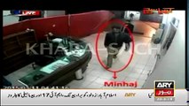 Mubashir Luqman Showing Inside Footage of Raid at Nine Zero