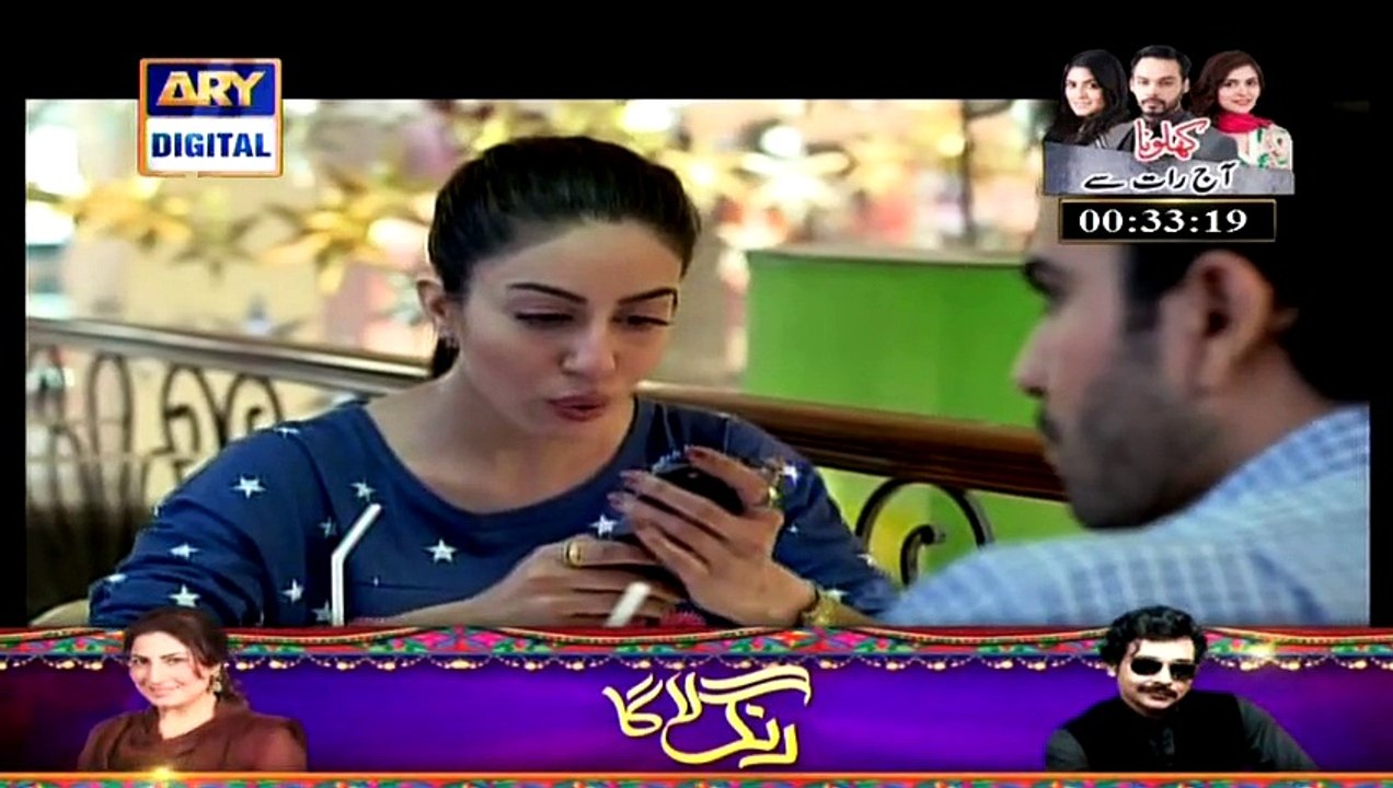 Mumkin Episode 2 Full