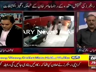 Haider Abbas Rizvi Got Hyper On Aamir Khan Confessional Statment