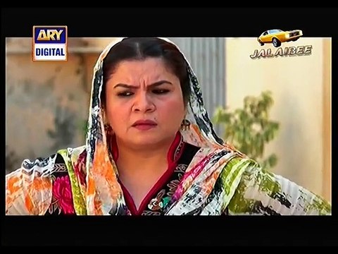 Tootay Huay Taaray 237 P2