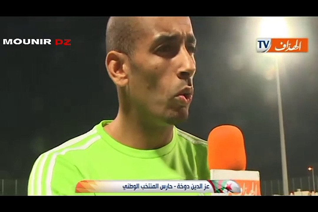 Algérie vs Qatar - Déclarations de Les joueurs de l'équipe algérienne