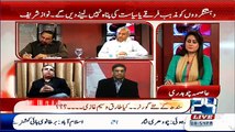 News Point  – 24th March 2015