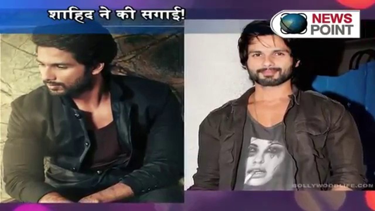Shahid kapoor kya sach me shaadi kar raha hai!!! see this video