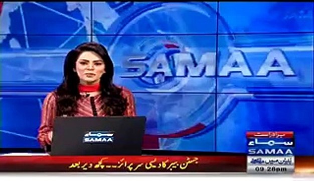 Pakistani Girls Who Brilliantly Sang Justin Bieber Song Found in Lahore