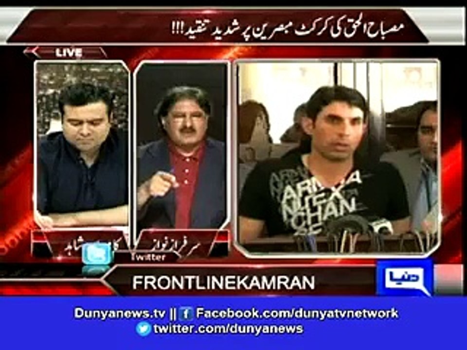 Misbah Ul Haq should have resigned if he felt he had no say in team selection: Sarfaraz Nawaz