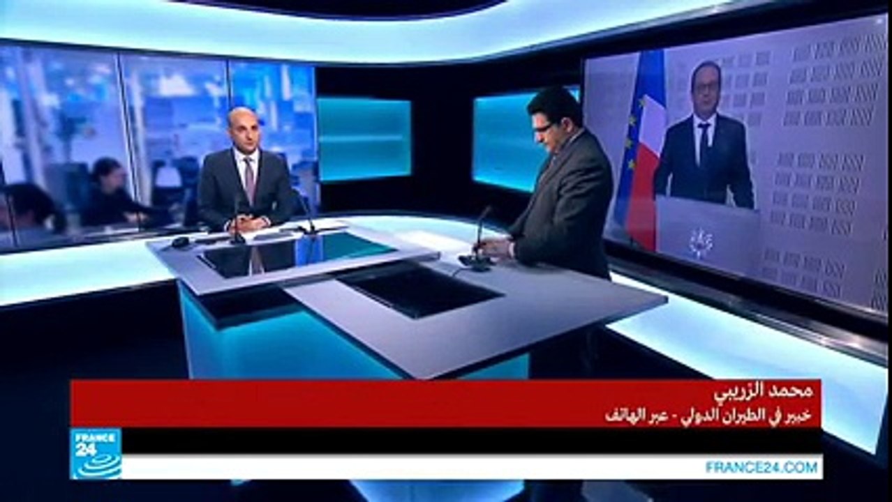 تحطم طائرة أيرباص في فرنسا مباشرة مع خبير في الطيران الدولي