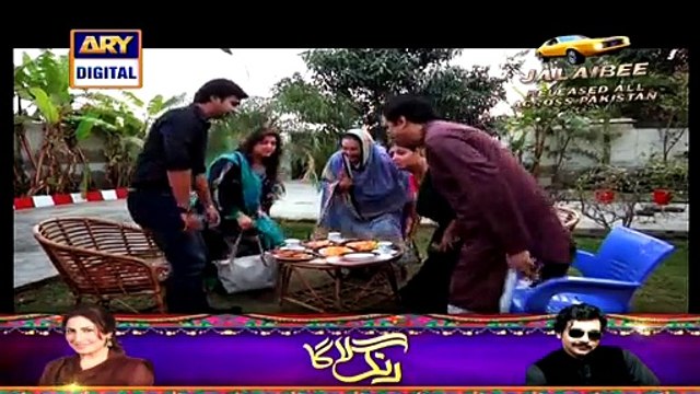 Dil-e-Barbaad Episode 22 on Ary Digital in High Quality 24th March 2015 - DramasOnline