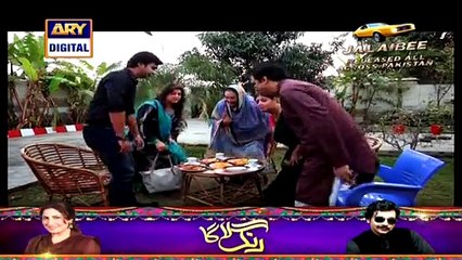 Dil-e-Barbaad Episode 22 on Ary Digital in High Quality 24th March 2015 - DramasOnline