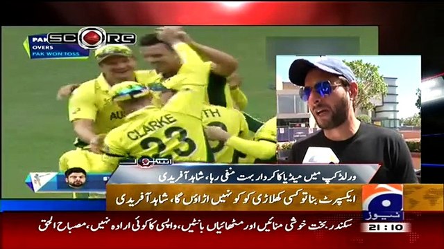 Siyasat Aur Riyasat (Judictional Commission Ka Qayam Siasi Majboori Ya Zaroori.. ) – 24th March 2015