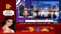 Jaiza ~ 24th March 2015 - Live Pak News