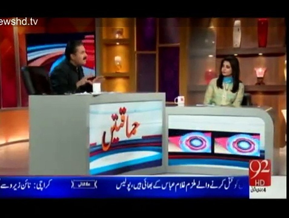 Himaqatain - 24th March 2015