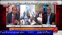 صدر ممنون سے قبل صدرزرداری نے کن کن اپنوں کو میڈلز سے نوازا؟؟سنیئے روف کلاسرا سے