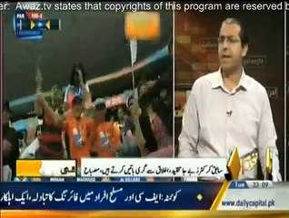 Seedhi Baat - 24th March 2015
