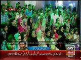 Shahid Afridi speaks to Pakistan cricket fans in  Har Lamha Purjosh