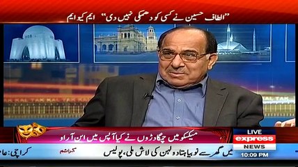 Kal Tak 24th March 2015