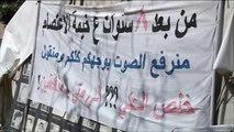 المعتقلون اللبنانيون في السجون السورية