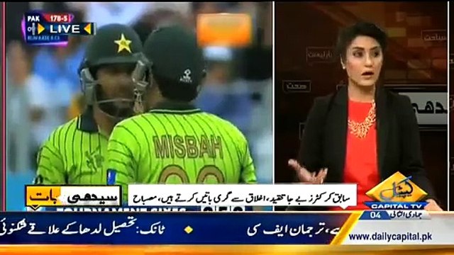 Seedhi Baat (Saulat Mirza Ki Phansi Ka Faisla Hogaya Kiya Phansi Di Jaege -) – 24th March 2015