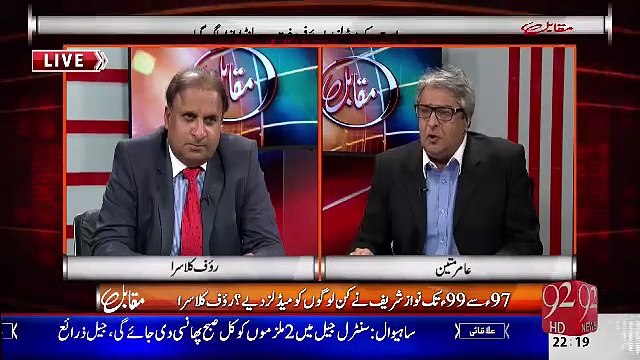 کچھ بڑے صحافیوں کے علاوہ زیادہ تر ایوراڈ کس طرح کے صحافیوں کو دیے گئے؟عامر متین سے سنیئے