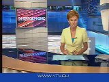 staroetv.su / Новости (Первый канал, 25.05.2005) В Москве продолжают ликвидировать последствия крупной аварии в энергосистеме