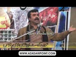 Zakir Qazi Wasim Abbas  8 December 2013 Babu Sabu Lahore