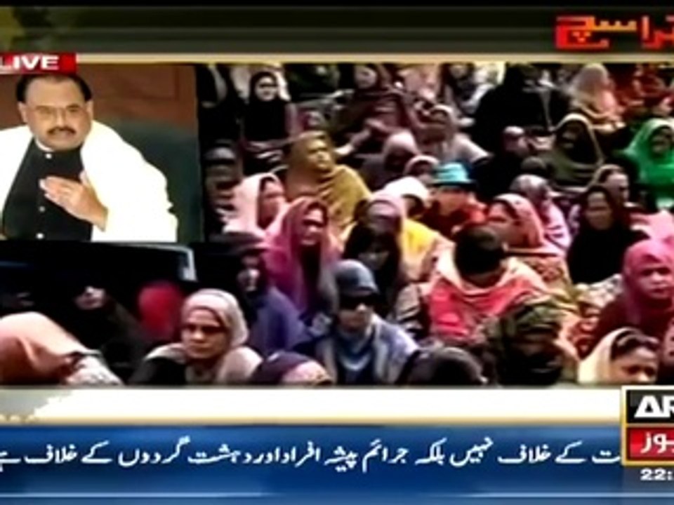 Khara Sach - 23 March 2015 - Exposed MQM and Nine Zero Raid