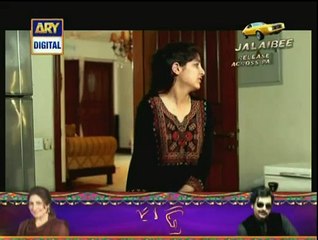 THT Ep 237 - 24Mar 2015