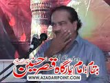 4 Zakir Syed Alyas Raza 19 Moharram 1435 Hala Road Patoki