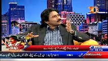 Cricket Ka Badshah (Special Transmission) On Aaj News ~ 24th March 2015 - Live Pak News