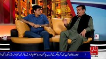 Himaqatain Aftab Iqbal Full Comedy Show - 24 March 2015