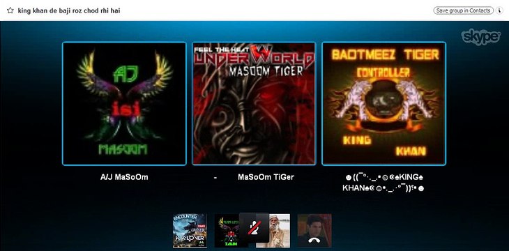 BATAMEEZ TIGER GROUP KE KING KHAN KI LIVE CHUDAI BY MASOOM TIGER