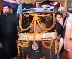 Wedding Ceremony of wahab Riaz Sister || Wahab Riaz Dancing