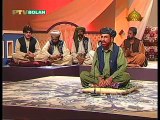 Sultan Muhammad Brahui folk song Collection by Rj Manzoor Kiazai