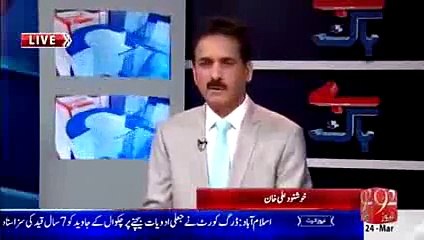 Khushnood Ali Khan Blasted on Misbah Ul Haq For Criticizing Media in Bebak on 92 HD News