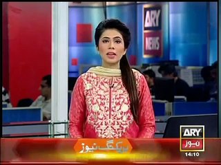Ayyan Ali Sent To Jail After Getting Arrested At Islamabad Airport On 500000 Dollars Smuggle
