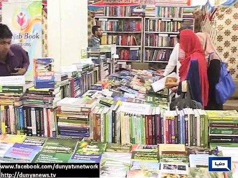 Dunya News - Faisalabad: Book exhibition held in University of Agriculture
