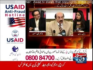 Live With Dr. Shahid Masood - 24th March 2015
