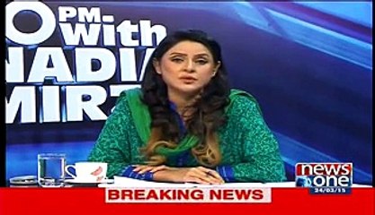 10 PM With Nadia Mirza (Karachi Mein Aaj Tajir Sara Pa Ehtijaj..!!) – 24th March 2015