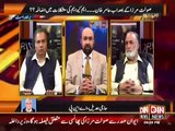 Public Opinion (Saulat Mirza Ke Bad Ab Amir Khan … MQM ki Mushkilat Main Izafa --) – 24th March 2015
