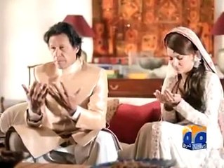 Reham Khan Best Supporter of Imran Khan & PTI