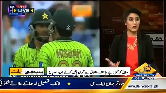 Seedhi Baat (Saulat Mirza Ki Phansi Ka Faisla Hogaya Kiya Phansi Di Jaege -) – 24th March 2015