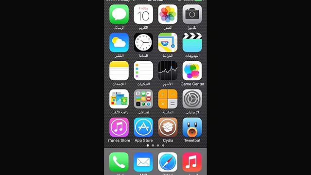 حل مشكلة عدم فتح مقاطع اليوتيوب على الآيفون