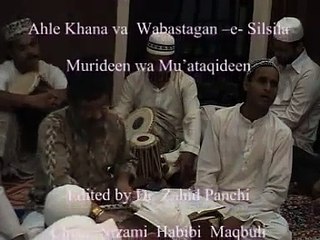 ALI WARIS --- PAYA PADEY KI LAAJ TUMHI AAYI HO TUMRE DWAR MOINUDDIN .mpg